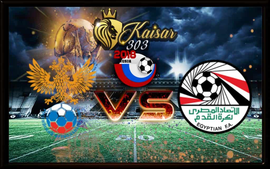  Prediksi Skor Rusia Vs Mesir 20 Juni 2018 